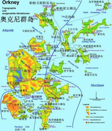 奥克尼群岛地理位置