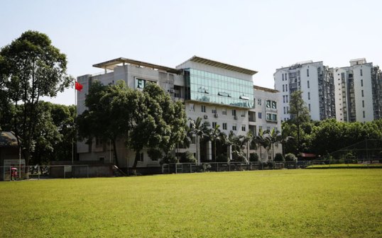 四川化工职业技术学院
