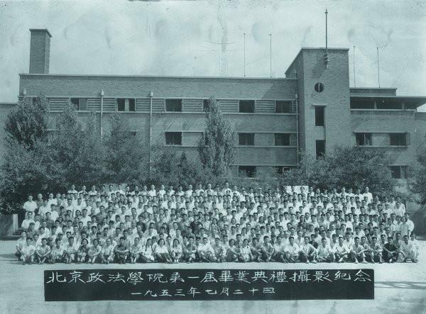 历史照片