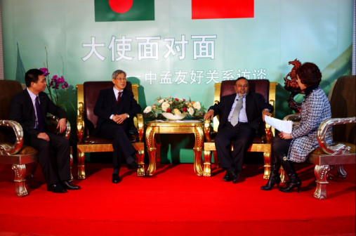 “大使面对面——中孟友好关系访谈”