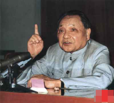 邓小平