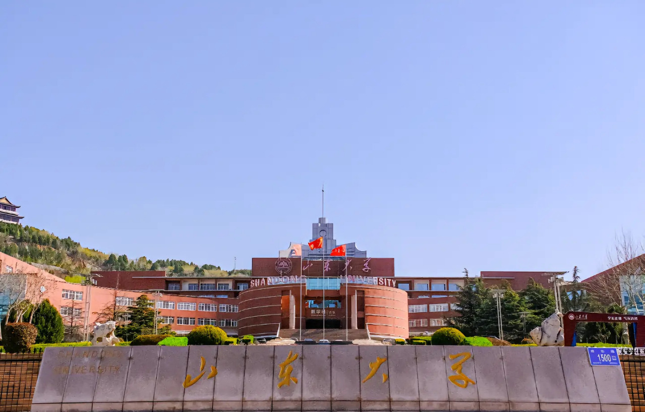 软件园校区