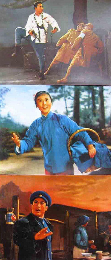 红灯记