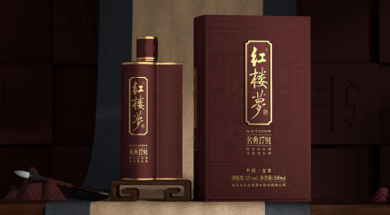 红楼梦·名典1791