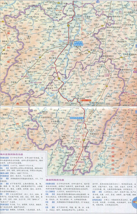 靖州—通道县的地势