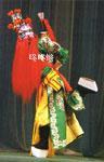 盗御马京剧