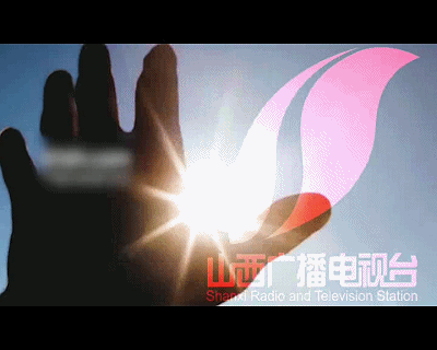山西广播电视台六大频道