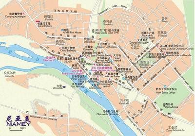 尼亚美
