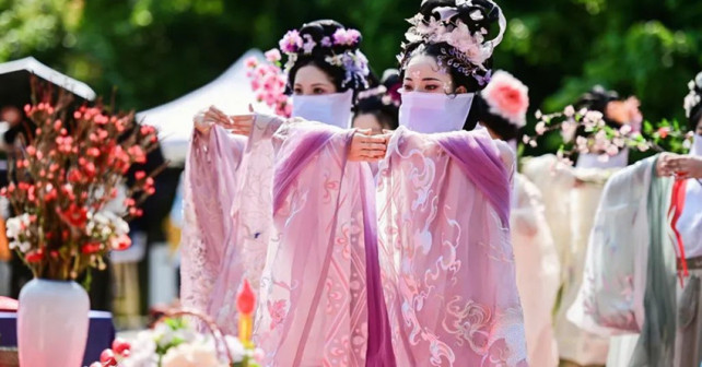汉服