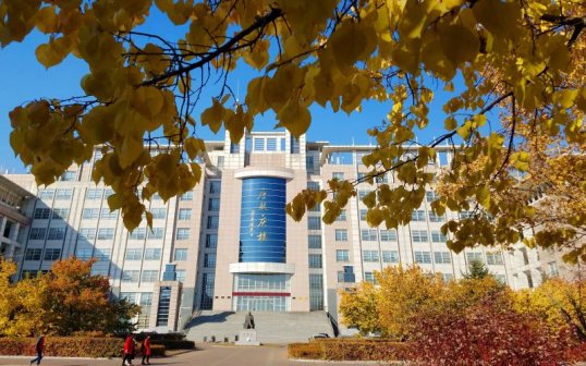 吉林大学