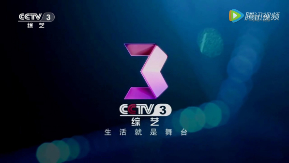 极光LOGO