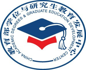 学位中心徽标 