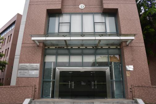 中山大学（东校区）