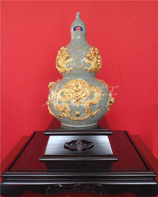 群龙聚翔安 （龙艺轩特制）