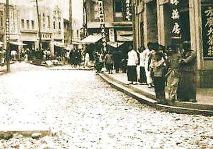 二十世纪五十年代泰州坡子街