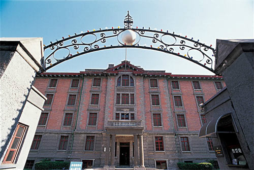 北京大学
