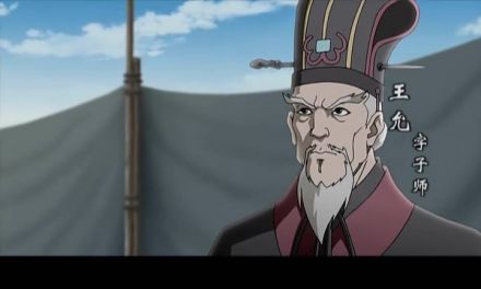 动画版《三国演义》中的王允