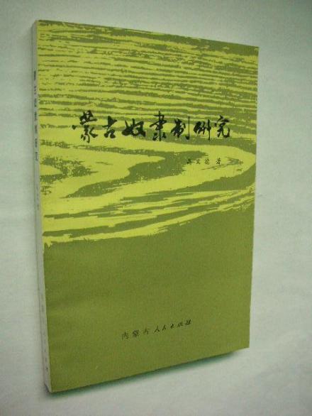 相关书籍