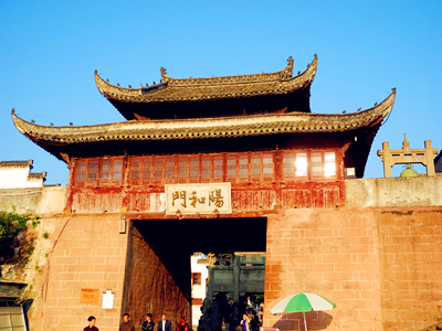 歙县