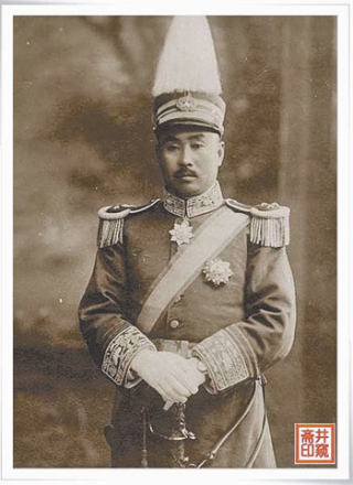 周自齐