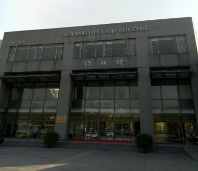 教学楼