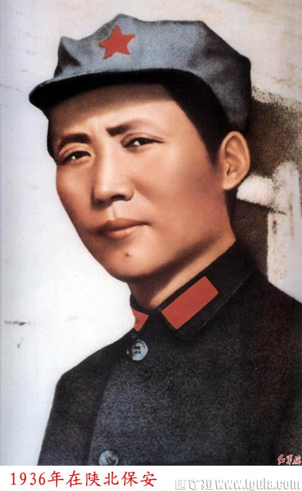 毛泽东