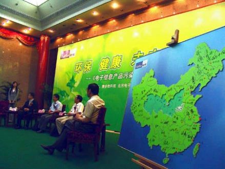 市场壁垒