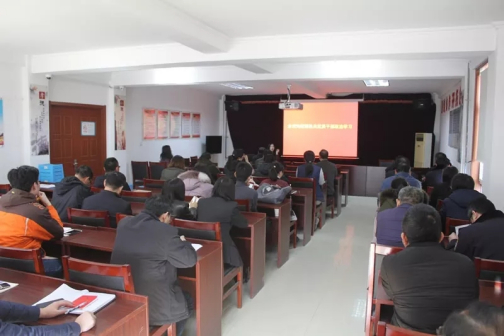 水清沟街道召开“学习强国”软件使用培训会
