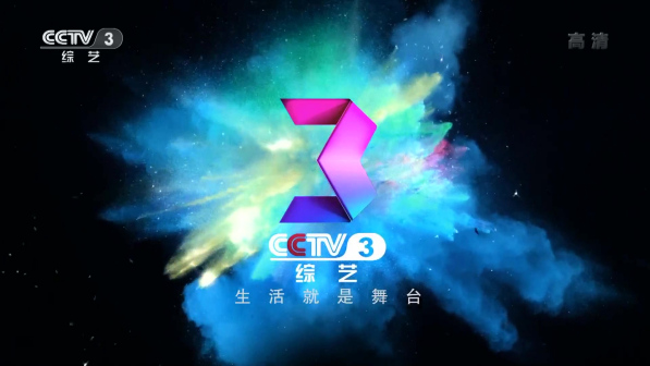 炫动色彩ID