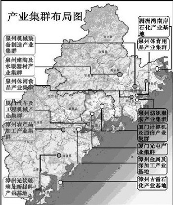 闽南金三角 