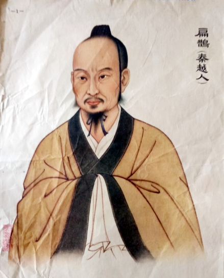 扁鹊像 