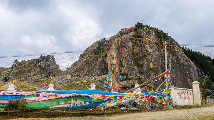 扎依扎嘎神山