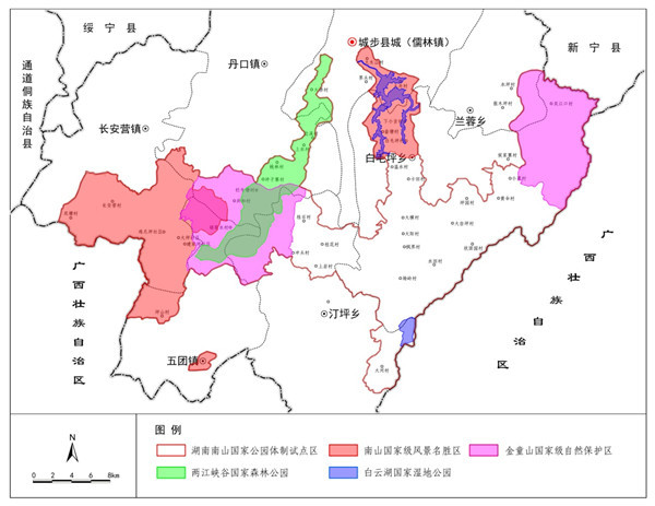 南山国家公园各组成部分范围示意图