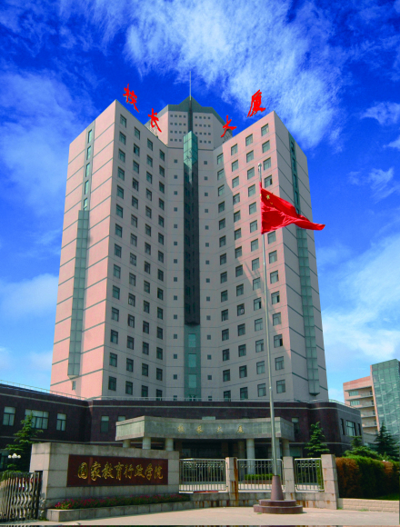 学校大楼
