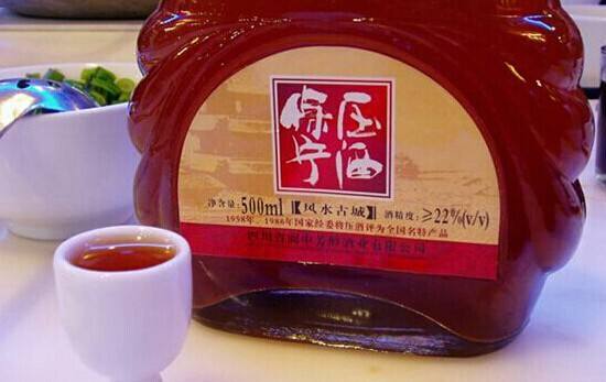 保宁压酒