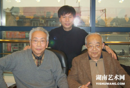 冰洁与词坛泰斗乔羽(右)、理论家金波合影