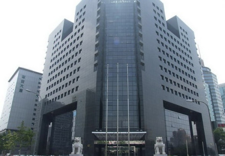 中国建设银行总行