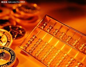 法定准备金