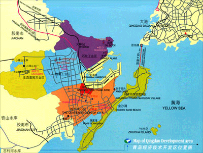 青岛经济技术开发区