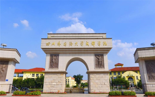 校区风景