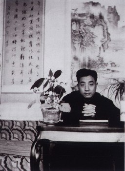 吴幻荪先生于西城辟才胡同新宅（1947年）