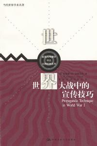 相关书籍