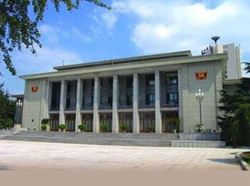 青岛市人民会堂