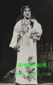 艳铭杰