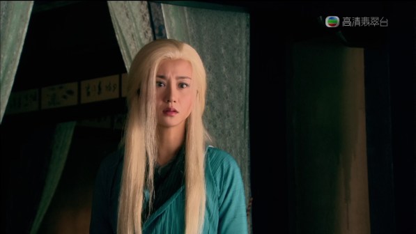 瑛姑