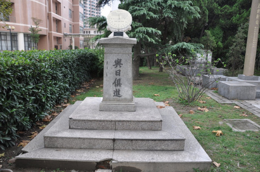 校园风景