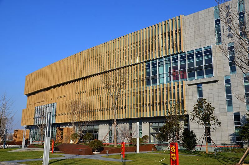 日照市图书馆