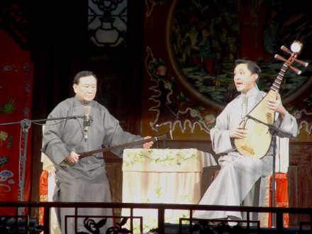 苏州评弹 双档