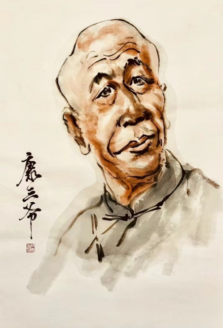 康万生漫画肖像