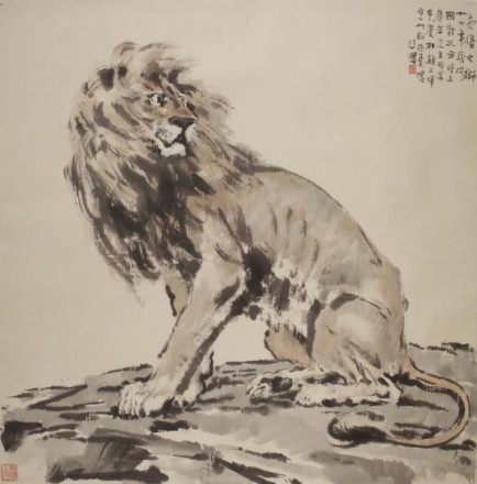 《负伤之狮》